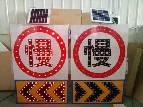孝感孝感太阳能交通标牌 自发光交通路标牌厂家